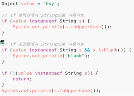 GRAY-HOI-ModernJava_7.png