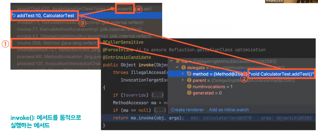 JERRY-FrameworksLibraryAPI3.png