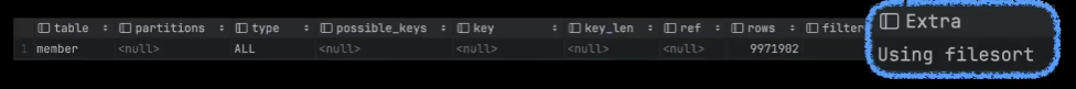 MysqlOptimizer4.png