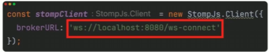 TRE-ImplementingChatFromSpringToStomp_7.png
