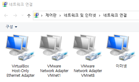 DockerPlatformInstallVmsForConfiguration11.png