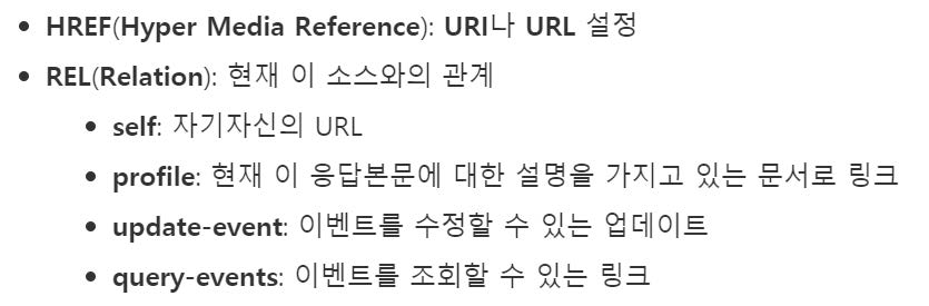 예제